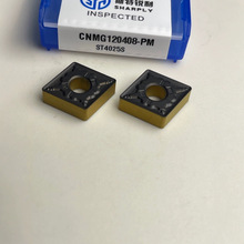 株洲数控刀片SNMG120404/SCMT09T308高强度 镗孔车刀片 刨槽机专