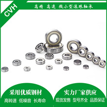 ����΢��С����ͺŴ�ȫ�ھ�1.5 2 3 4 5 6 7 8mm����������