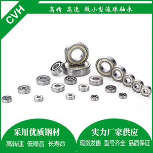 ����΢��С�S����̖��ȫ�ȏ�1.5 2 3 4 5 6 7 8mm����������S��