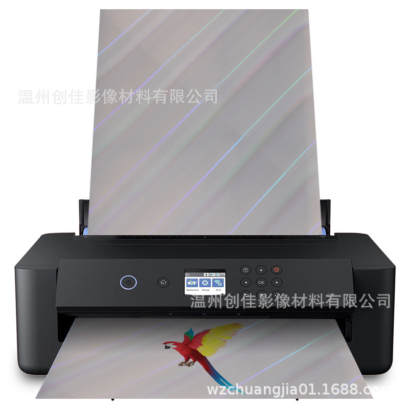 Impresión de inyección de tinta Amazon en stock nueva columna de luz láser A4 impermeable adhesivo holográfico de inyección de tinta de vinilo Columna de Luz oblicua