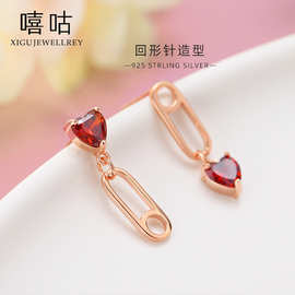 嘻咕E0150红水晶爱心回形针耳钉女个性造型心形锆石不对称耳环