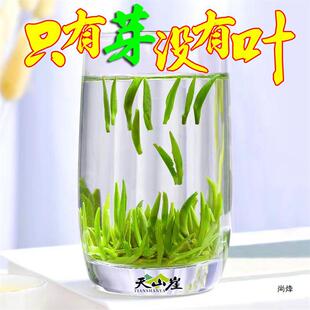 ��ȫѿȸ��G��2025���²��F����̶��ɽ��ѿ������ɢ�b���~500g