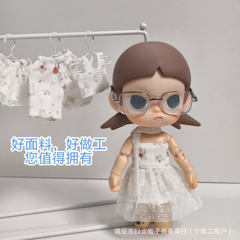 Gazi Jie's Baby Clothes Korean-Style Fresh Floral Dress Wide-Leg Pants Ziga's Dream Place 1/8 Scale Movable Doll Clothes