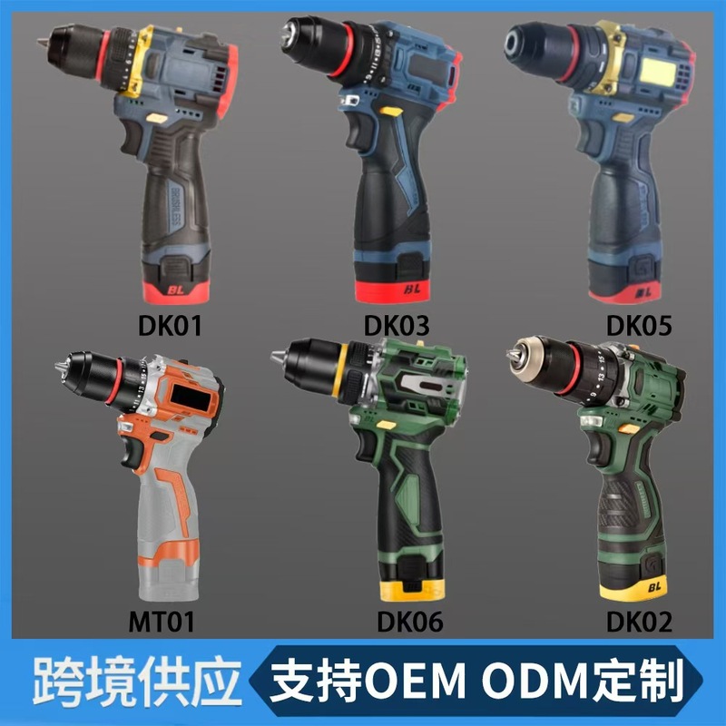 16.8V 外国貿易充電式リチウム電気ドリル純銅ブラシレスハンドドリル多機能電動ドライバーツールセット|undefined
