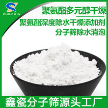 ������Ԫ����ˮ�� ��ĩ���ӺY�۰����ϳ����ݳ�ˮ�� ���ӺY���