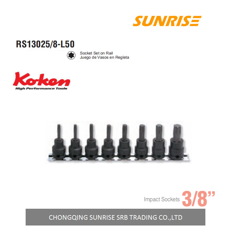 KOKEN koken 工研套筒 RS13025/8-L50