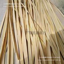 婚庆学生风筝竹皮手工竹扇薄竹竹条蔑片竹丝装饰鸟笼花艺竹垒德株