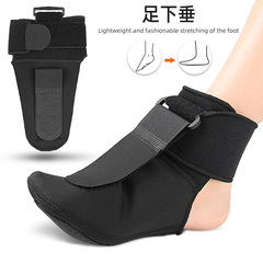 Foot drop orthosis, foot inversion and inversion protective gear, foot support, shoes and socks, plantar membrane, nighttime stretch belt