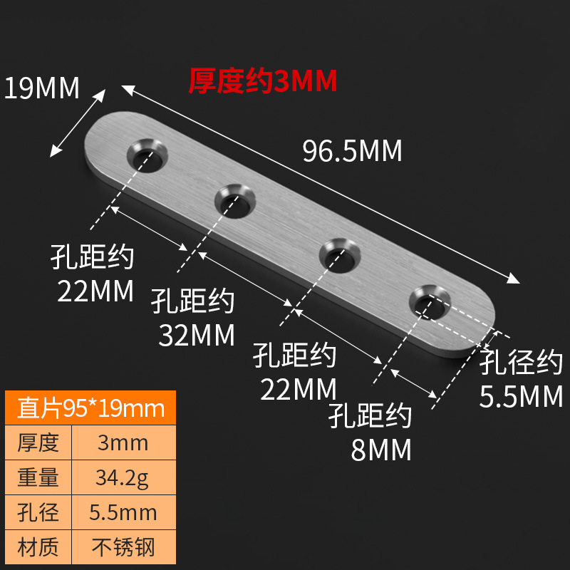 Ángulo engrosado hierro color zinc código de ángulo 90 grados soporte de tablero de madera en forma de L mesa y silla de madera pieza de hierro fijo gabinete código de ángulo