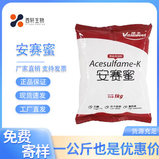 �F؛����ʳƷ��200����ζ���S�లِ��AK�����󃞻ݹ�������