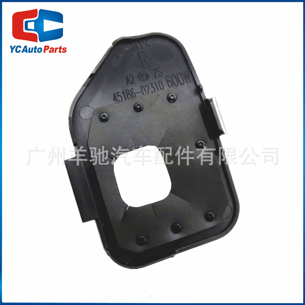 45186-02310 solo interruptor de crucero a prueba de polvo cubierta negro adecuado para Toyota Corolla Yaris VIOS image 2