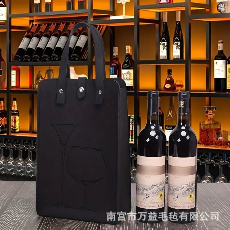クロスボーダーフェルト手提げギフトバッグワインバッグシングルワインギフト収納袋ワイン飲料包装袋|undefined