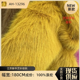 ��Ʒ�º���ë 35mmС����п��Lë�q�ﶬ�r��Ƥ�����׹�ˇƷ����