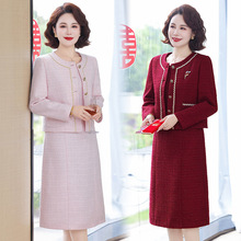 2025秋装新品喜婆婆连衣裙两件套中年妈妈装礼服裙纯色高档裙套装
