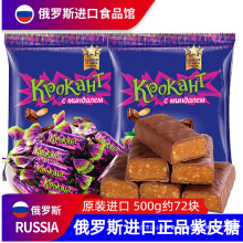 ���_˹��Ƥ��kpokaht�ɿ���KDV�M���ǹ�ɢ�bС��ʳƷϲ�ǻ���ܛ��