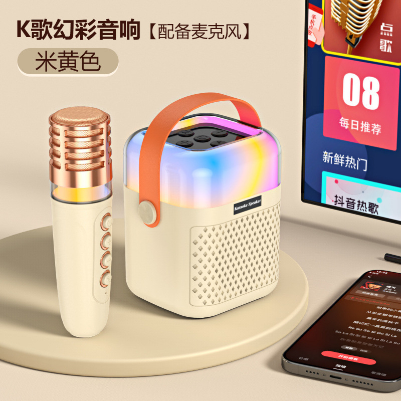 跨境亚马逊新款A1家用无线蓝牙音箱便携式K歌话筒麦克风音响套装|undefined