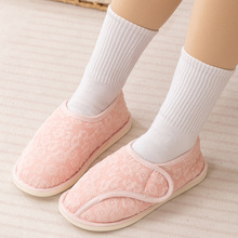 ����Ь���l�����¿�÷��͸���ЋDЬ��״�a��ˮ��������a����Ь