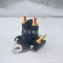 ���� �𶯼̵���12V 4���Ӹ������ ��������������ŷ� 89-96054