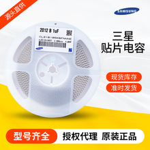 ����������� ԭ�Sԭ�b�����NƬ��� SAMSUNG�ڙ�һ��������