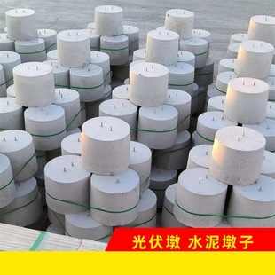 ̫��ܹ�������ˮ��յ������؉K�������A�ƶչ���l�ˮ����A