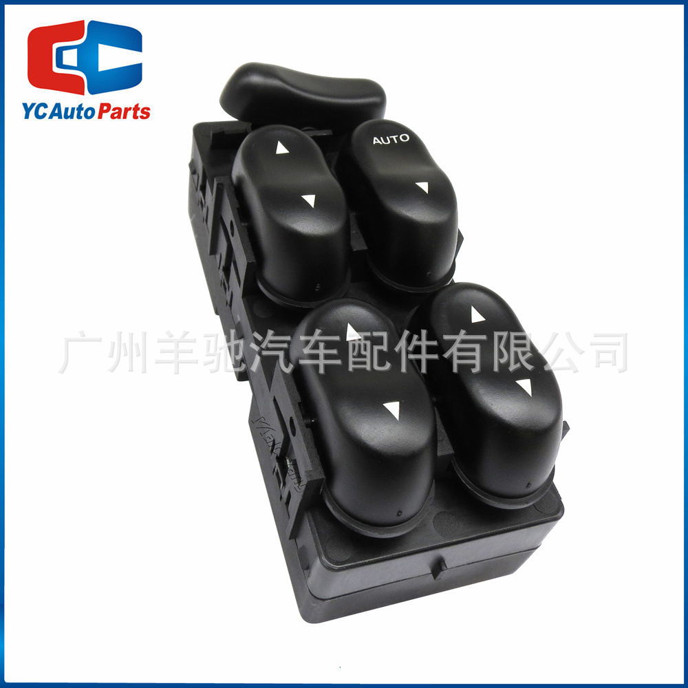 Interruptor de control de ajuste de elevador de vidrio de ventana de energía WS-14A132A adecuado para Ford AU Falcon image 4