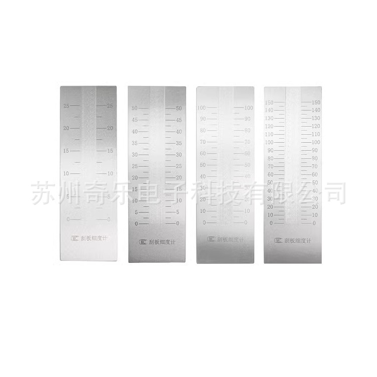 QXD刮板细度计色漆油漆涂料油墨细度计单槽刮板细度计