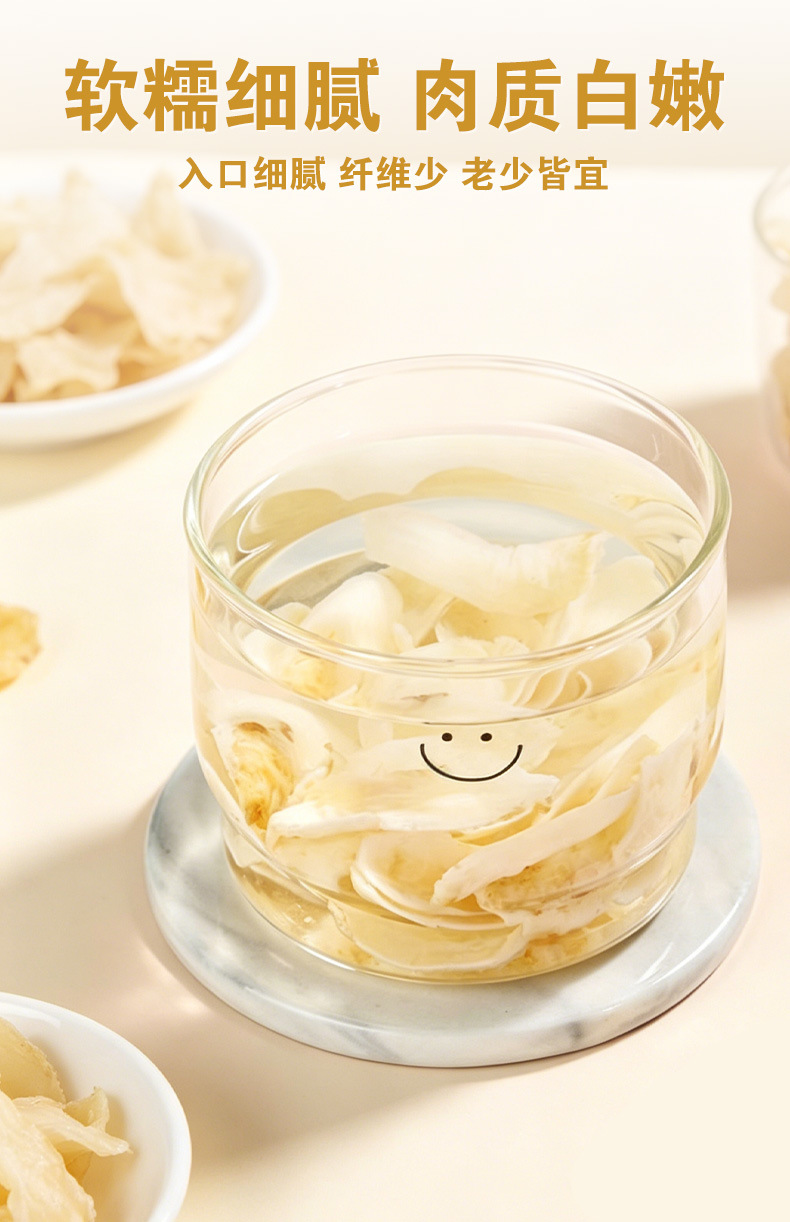 Dried Lily Bulb (Lilium brownii) Longya Bai He — Sulfur-Free Hunan Lily for Tea & Soup in use