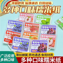 �W�t��ͯ��ʳ��Ŵ�׼����ζˮ��ζС����ʳ�Ǻ��Jʳ�ð�șŴ�׼�