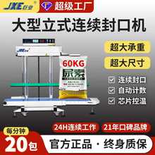 ȫ�Ԅӹ��I�������B�m��ڙC���͹��I���b����ʳƷ���r��շ�ڙC