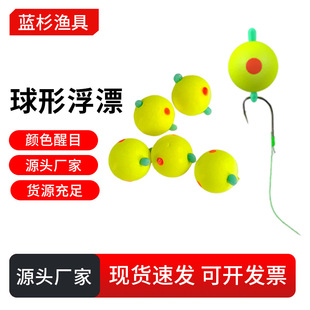 ����ី���·�����θ�Ư��ˮ���D�Ϸ��׸�ˮ����~���~������~��