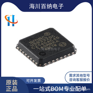 ԭ�b��ƷUSB3320C-EZK QFN-32 ����USB 2.0 ULPI PHY�հl��оƬIC