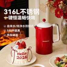 ����316L���P�늟�ˮ�ؼ��ß�ˮ��ȫ�Ԅӱ���һ�w������EK01PRO