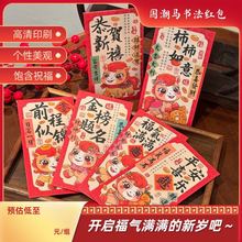 އL}Լt^꿨ͨͯꉺqǷ