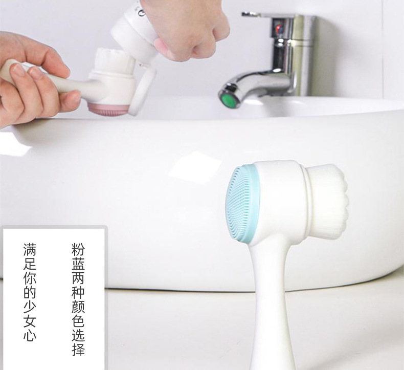 Wholesale manual facial cleansing brushes, silicone soft bristle cleansing brushes, 3D double-sided facial cleansing devices, pore cleaning and makeup removal brushes in stock Item Picture