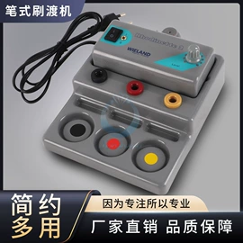 其他量具;其他五金工具;电动抛光机