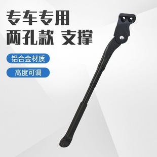 ɽ������܇�X�Ͻ���֧���_�ο��{���L�̶�2��߅�Ά�֧܇�άF؛�l