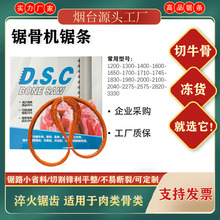 D䏹ǙC䏗l�йǙC�Ƭ165016701690��䏗l䏴������и�C�u�