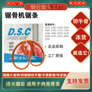 D䏹ǙC䏗l�йǙC�Ƭ165016701690��䏗l䏴������и�C�u�