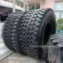 农用收割机打捆机轮胎