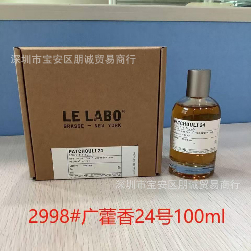 Ropa formal coco Ebony Honey Napoleón Noche Prima Pear Tacones Citrus Basil Jazz Lounge 100ml