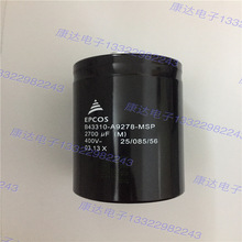 ���S�N������Դ��� 8200UF250V �ߵ͉��_�P����� �ݽz�_�����