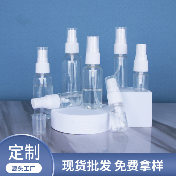 Transparent sprayer