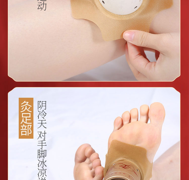 Large Moxa Roll-On Tube Ai Jiu Tiao Rotating Temperature Control Moxibustion Box for Home Use with Strap in use