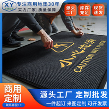 �T���p�l�y����PVC�ͺϵ؉|�M�T��ˮ�����l�y��̺���⺆�s�|