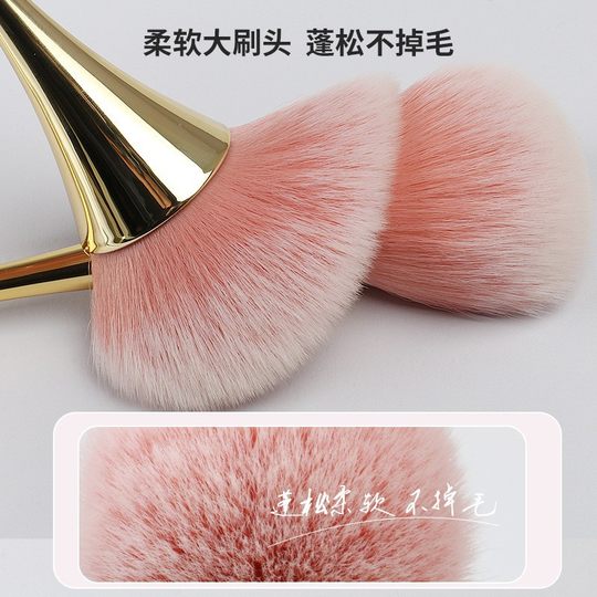 Small waist makeup brush nail powder dust brush blush brush makeup powder brush goblet pen holder beauty tools wholesale