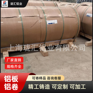 �F؛5052�X��1ϵ3ϵ6ϵ�R�����z�͸��g�X�Ͻ�������l�S��