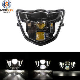 适用雅马哈摩托车led前大灯 机车改装前照灯WRF250/400/426/450