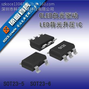 С���S��y�����h���������ͲICоƬ