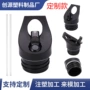 小口定制手提塑料盖子
