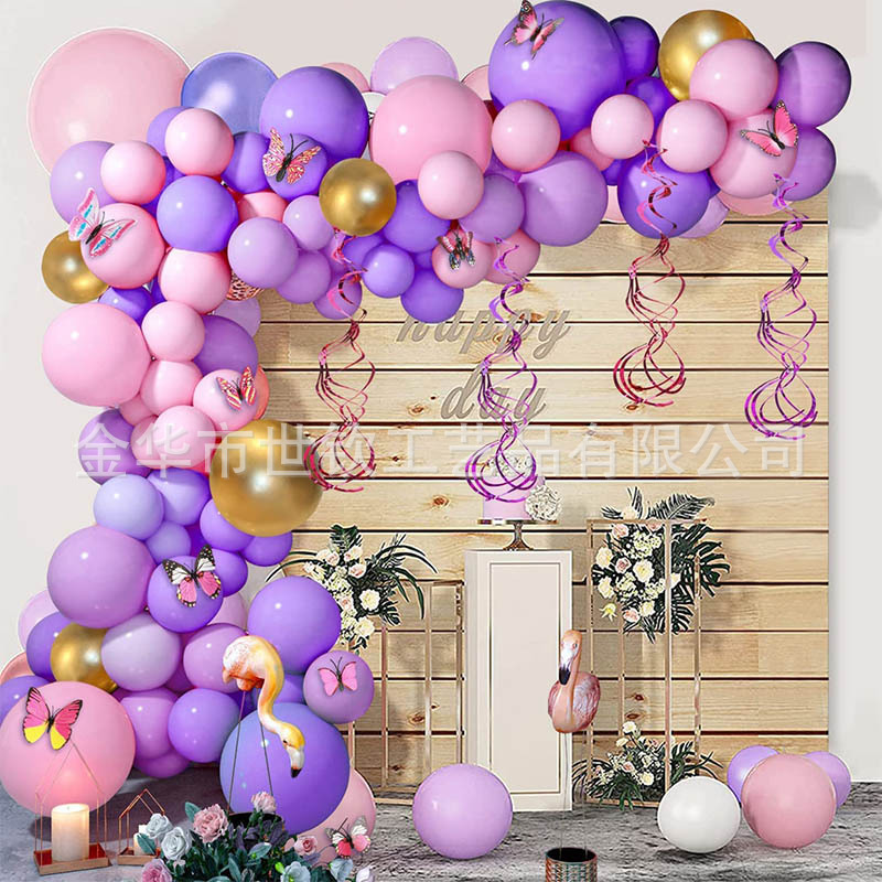 165PCS紫色气球拱门12只彩虹3D蝴蝶12只悬挂漩涡丝带派对装饰用品